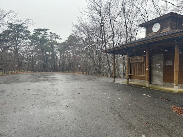 王池公衆トイレ