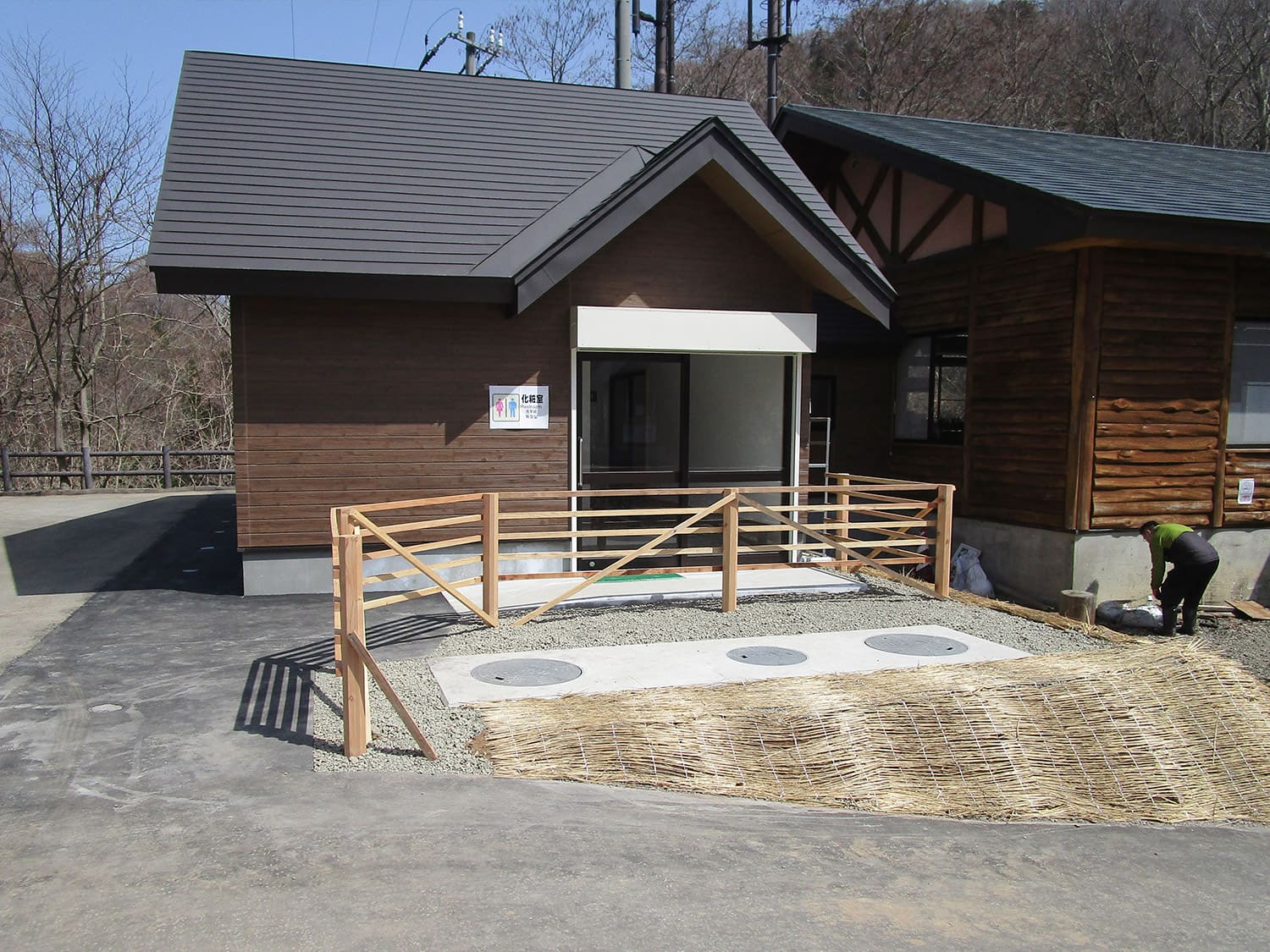 森の物産館キョロロトイレ